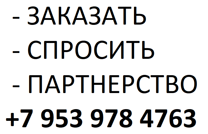 АВРОРА ПОДДЕРЖКА КОМПАНИЯ AURORA